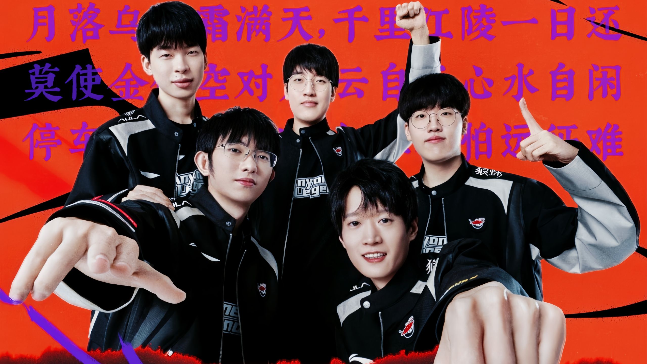 直播易传播 直播易传播